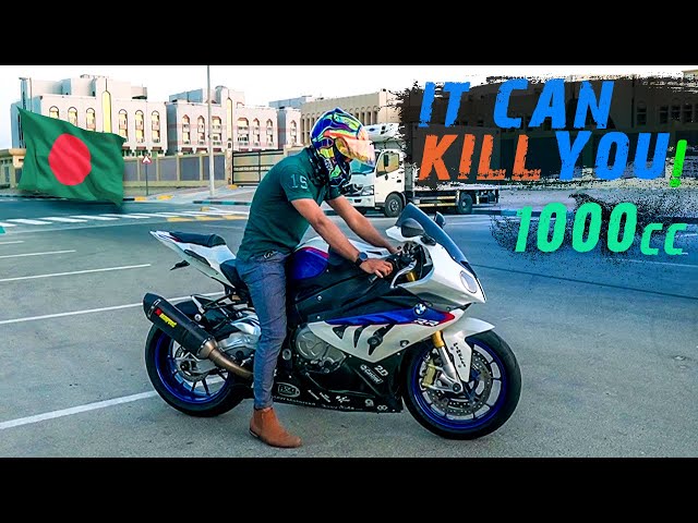 BMW S1000rr || WannabeGump