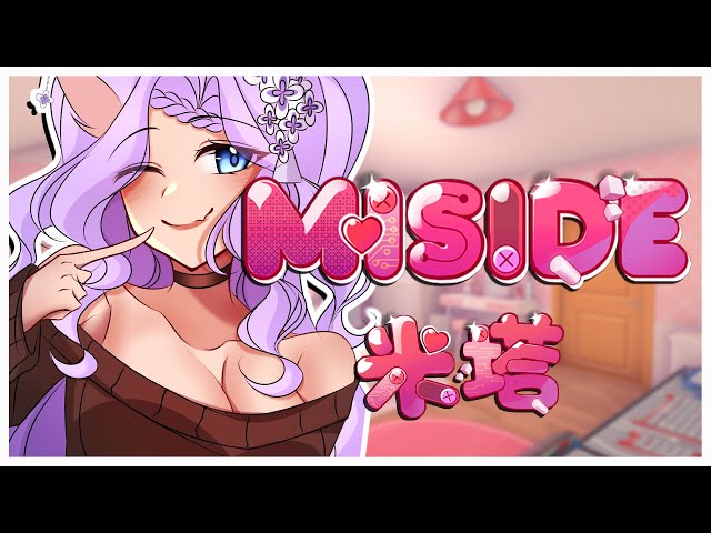 Anime Girlfriend Simulator『 MiSide 』