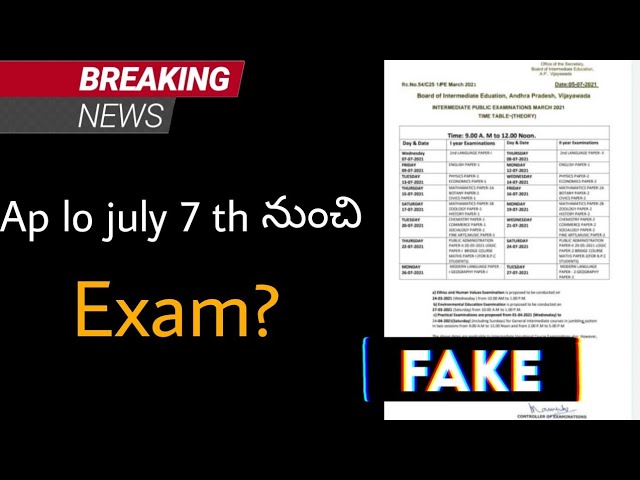 ap inter exams 2021 latest news