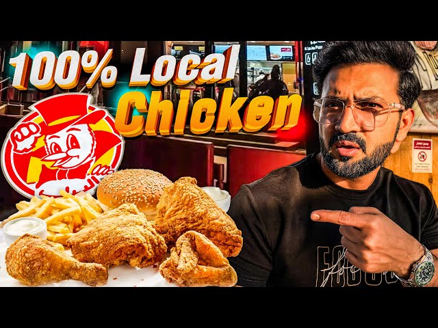 Really?? ALBAIK Taste Good with Local Chicken? Famous Al Baik Fried Chicken Review | Albaik Broast