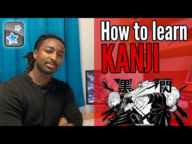 STOP using RTK to Learn Kanji - DO THIS INSTEAD!