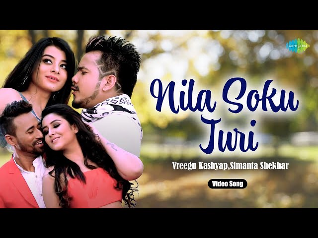 Nila Soku Juri | Vreegu Kashyap, Simanta Shekhar | Pinkal Pratyush | Assamese Romantic VIdeo Song