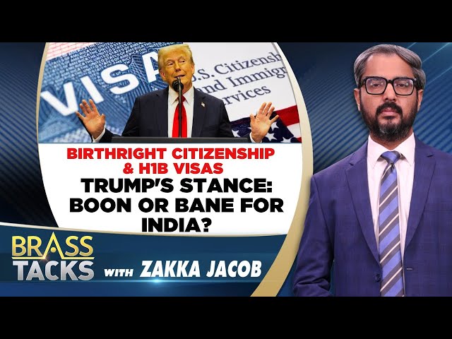 U.S. Birthright Citizenship: Indian-American Lawmakers Oppose President Donald Trump | News18