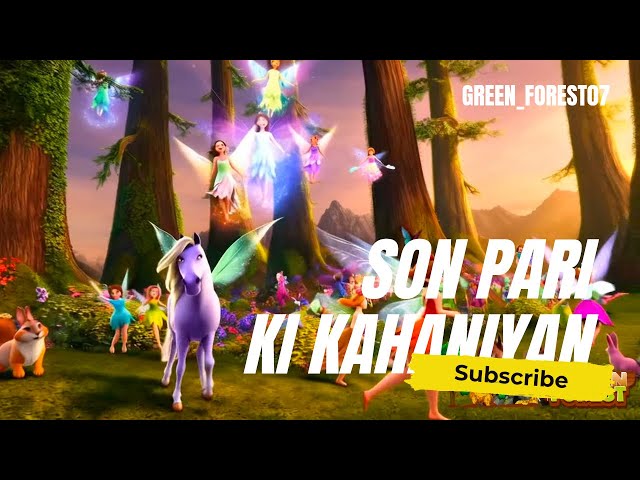 Cartoon Animated 3D video Pari(Angel)