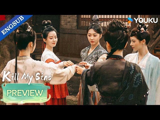 【Preview】EP04-06: She’s staring up at me…and somehow, I’ve already lost!🔥| Kill My Sins | YOUKU