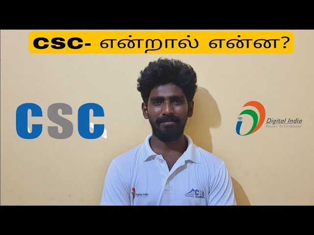 what is csc in tami|csc center explained in tamil|csc shop tamil|csc id tamil|csc business in tamil