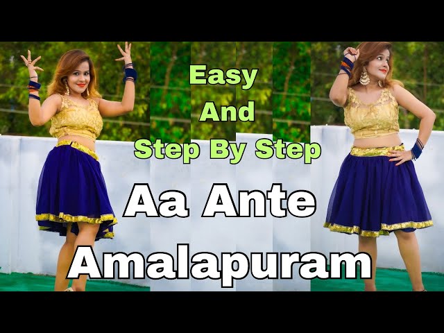 Aa Ante Amalapuram Hookstep Reels Tutorial | Step by Step Dance | Easy Bollywood Dance Moves