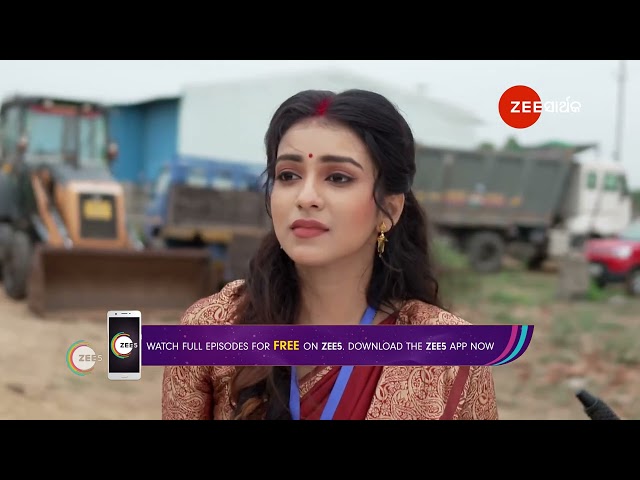 Madhura Sansara | Ep - 79 | Apr 13, 2024 | Best Scene 2 | Zee Sarthak