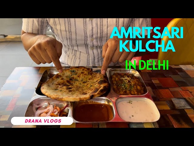 Amritsari Kulcha | Ab Apni Delhi Me ❤️ #amritsarikulcha #streetfood #foodie