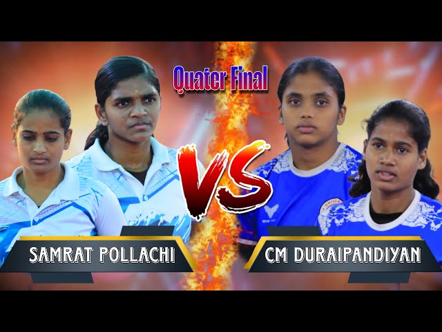 QF-3 | CM.DURAIPANDI (vs) SAMRAT POLLACHI | #VANDIYUR SOUTH INDIA WOMEN'S KABADDI MATCH -2025