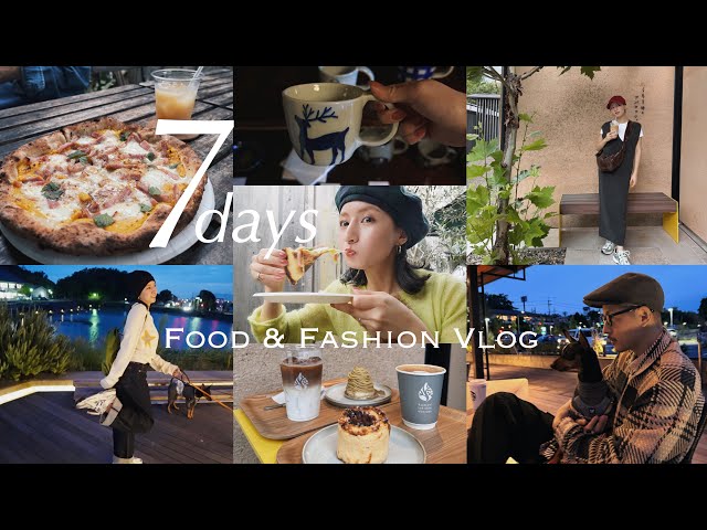 7日間Vlog : 1週間のコーデと美味しいもの達をギュッと詰め込んだ思い出動画🦌🤎 京都/奈良編