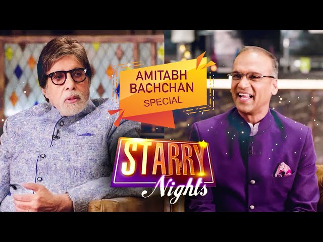 Amitabh Bachchan Turns 81! - Birthday Special Interview With The Shahenshah Of Indian Cinema- Zee Tv