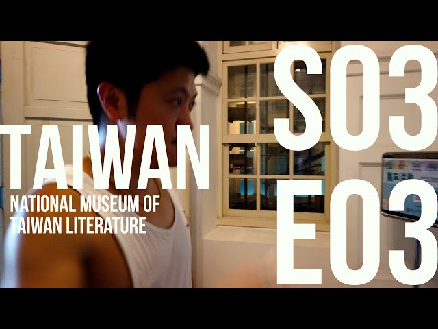 Tainan Museum of Taiwan Literature [Taiwan S03E3]