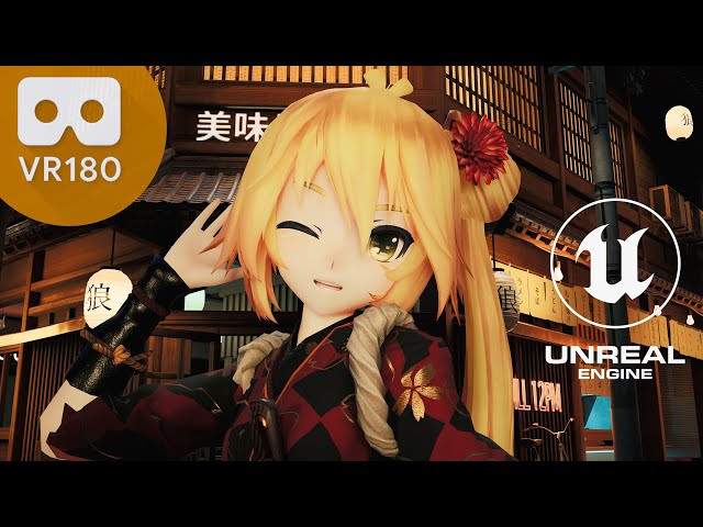 [MMD] [VR180] UE5 : Akita Neru / 亞北ネル | BIBBIDIBA/ビビデバ