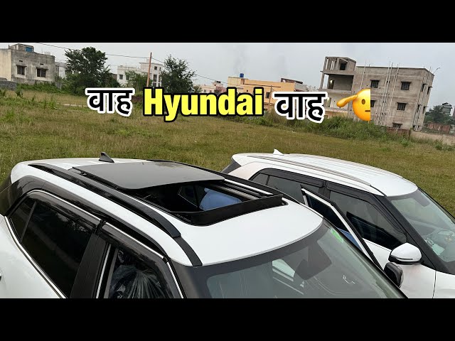 HYUNDAI ने कमाल कर दिया 😲 Panoramic Sunroof under 13.5 Lakhs in Creta