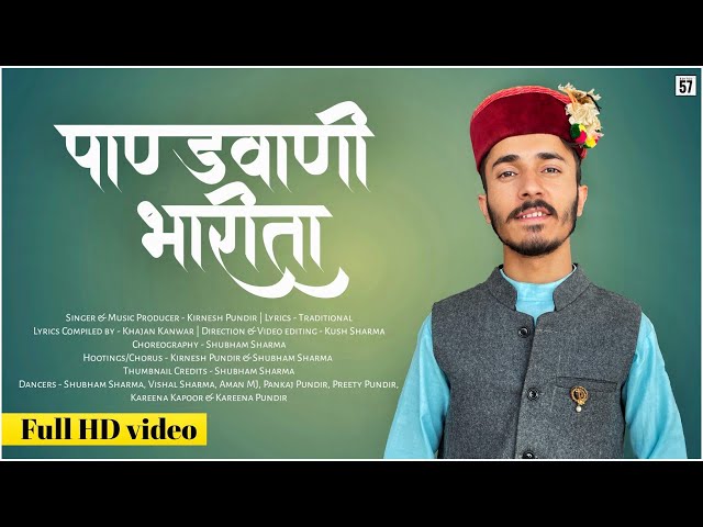 Pandvani Bharita | Latest Pahari Song 2022 | Kirnesh Pundir | edited 57