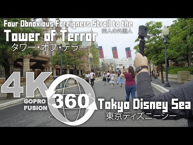 四 Obnoxious Gaijin Stroll to Tokyo Disney Sea's Tower of Terror in 360 | 東京ディズニーシー・タワー・オブ・テラー