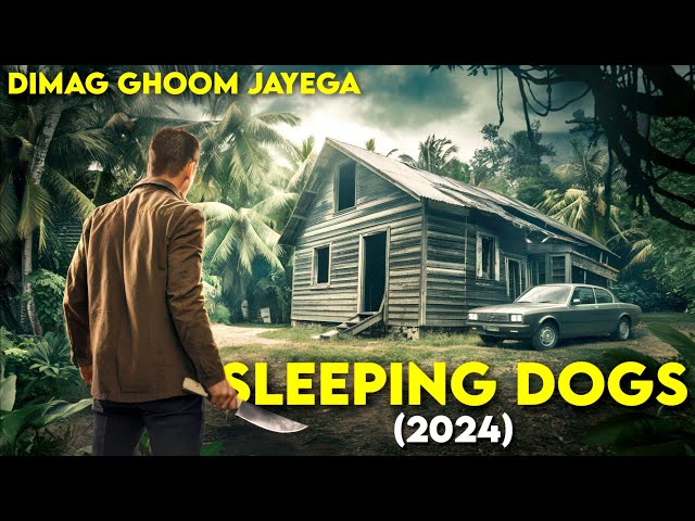 SLEEPING DOGS (2024) New Mystery Suspense Movie Explained in Hindi | New Horror Movie Explanation