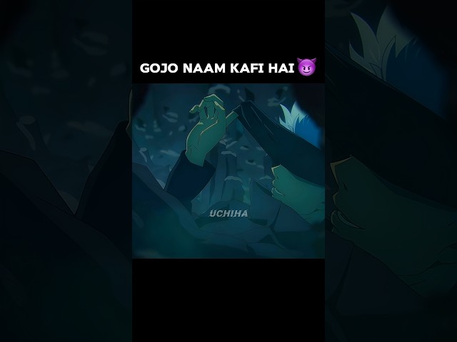 [ Gojo Ka Naam Kafi Hai 😈 ] #gojo #jujutsukaisen