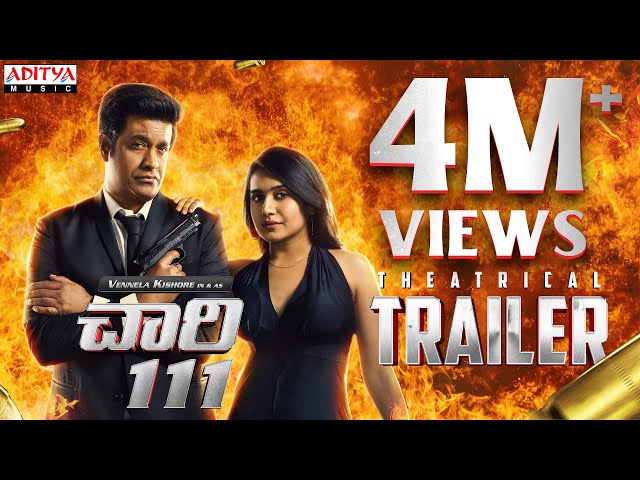 Chaari 111 - Trailer | Vennela Kishore | Murali Sharma | Samyuktha V | Keerthi Kumar |Simon K King