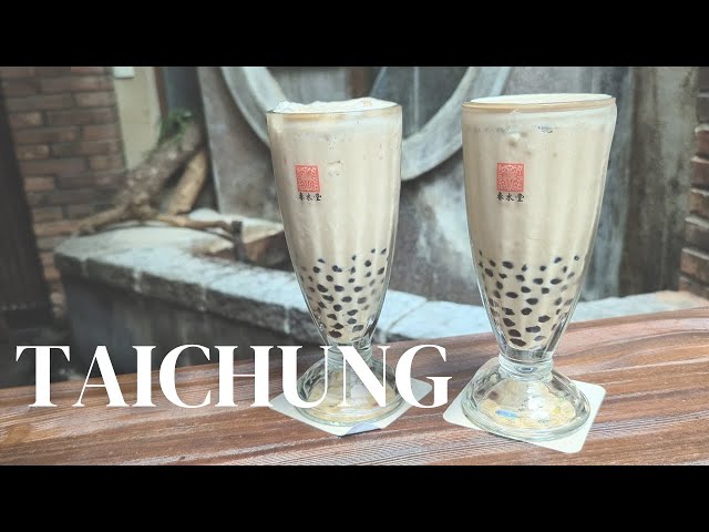 5 Days in Taichung (Taiwan) | best boba ever, night markets, Sun Moon Lake