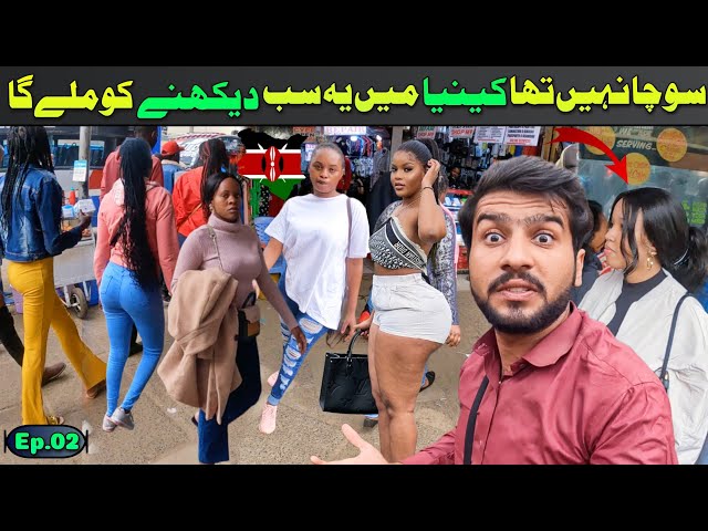 How Kenyan girl treat Pakistani in biggest down town of Nairobi || Africa travel vlog || Ep.02