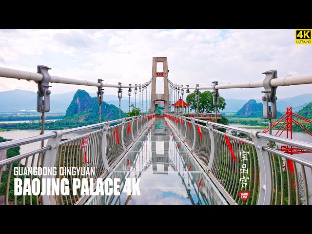 Guangdong's Longest Glass Skywalk Bridge and Roller Slide | Baojing Palace, Yingde | 广东 | 英德 | 宝晶宫