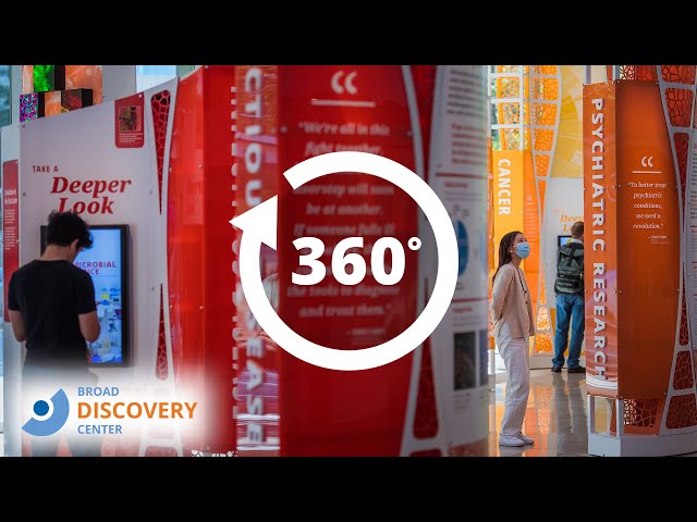 Broad Discovery Center | 360 Video Tour