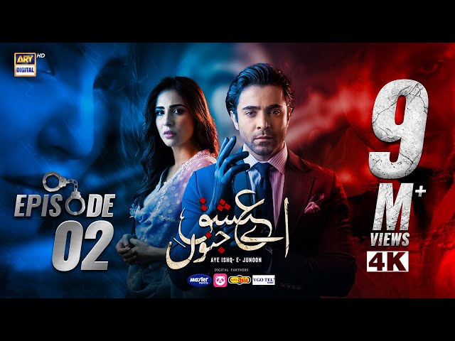 Aye Ishq e Junoon Episode 2 | Ushna Shah | Sheheryar Munawar | 12 Nov 2024 (Eng Sub) | ARY Digital