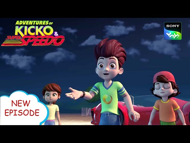 चिकिमिकी गुड़िया | Adventures of Kicko & Super Speedo | Moral stories for kids