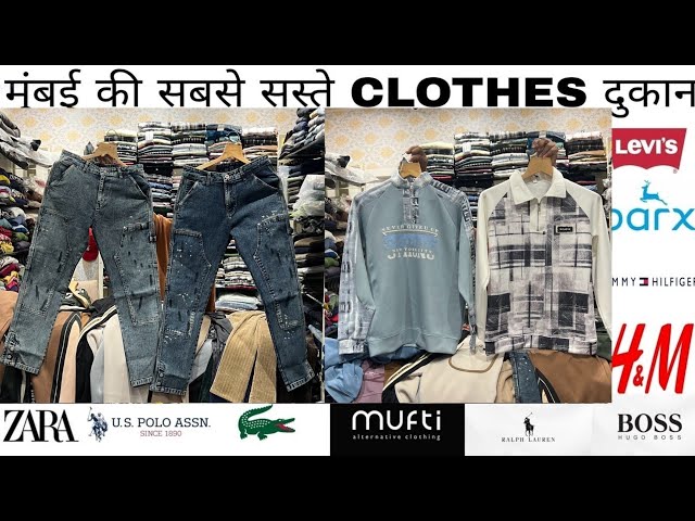 Luxury Celebrity Clothes 😨 | Branded Imported Clothes Sale | Premium Turkey Imported Stuffs | Mumbra