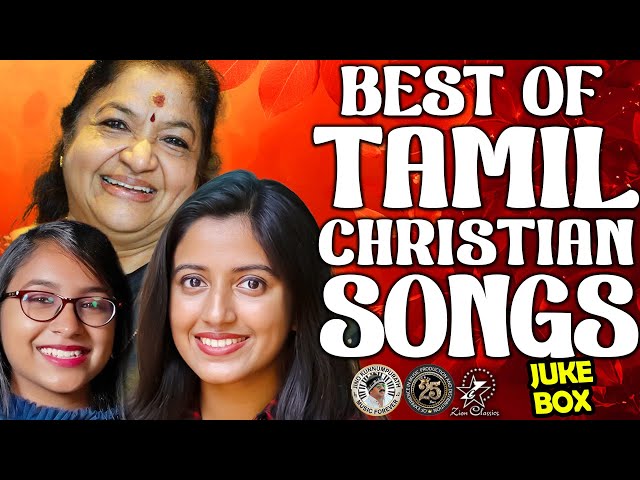 BEST OF TAMIL CHRISTIAN SONGS  @JinoKunnumpurathu  #tamilchristiandevotionalsong  ZION CLASSICS