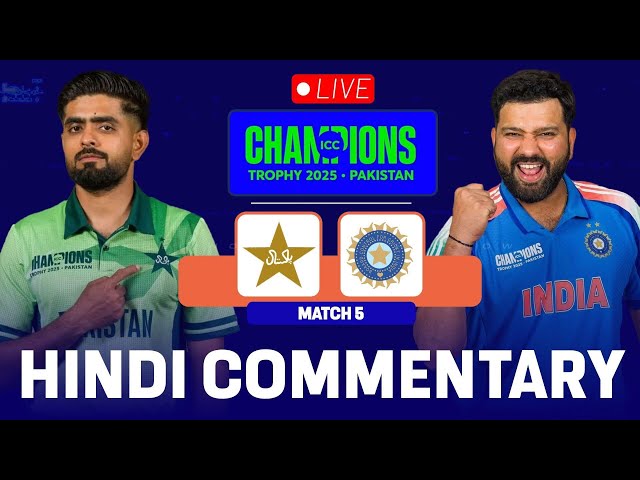 🔴CHAMPIONS TROPHY 2025 LIVE | IND vs PAK Live Cricket Match Today | Champions Trophy 2025