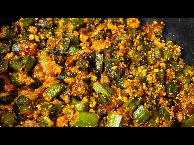 एकबार Bhindi ki Sabji इस तरीके से बनाएं कि सब उंगलियां चाटते रह जाएं | Bhindi Recipe | Bhindi