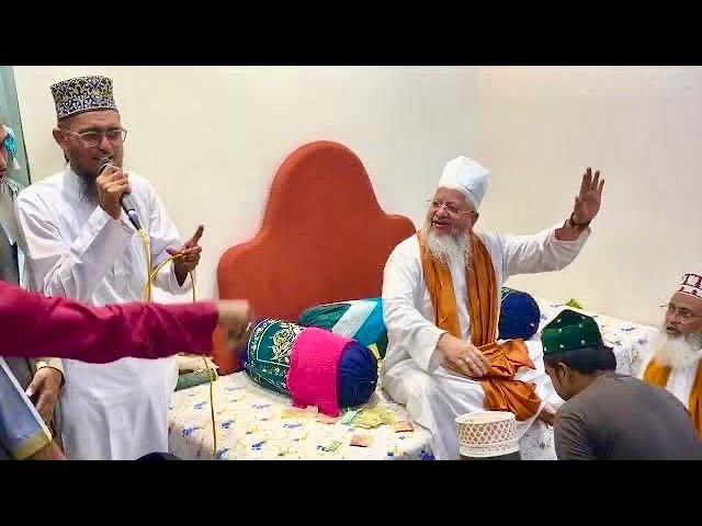 Dil Diwana Mere Huzoor Ka Hai | Jashne Eid Miladunnabi (S.A.W.) | Huzoor Rais E Millat