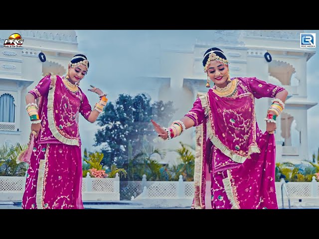 बालक बनड़ी | Twinkle Vaishnav | Balak Banadi | Nirmal Suthar |Rajasthani Popular Banna Banni Geet2024