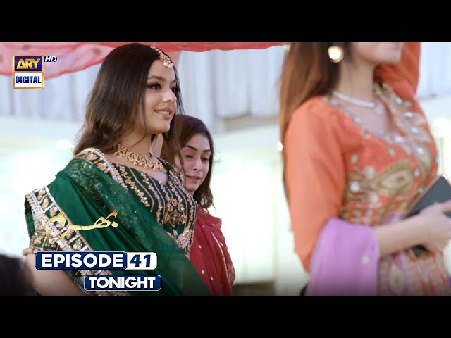 Bharam Episode 41 | Promo | Tonight | Hina Tariq | Rabya Kulsoom | Omer Shahzad | ARY Digital