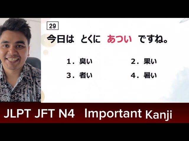 Japanese language N4 kanji सधै सोधिने खान्जि part 1