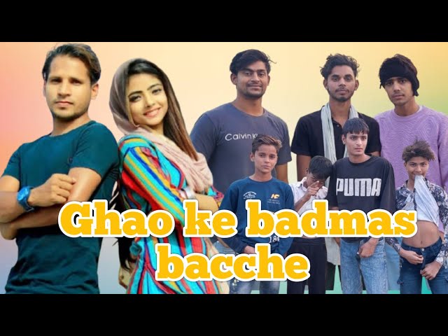 Ghao ke badmas bacche//OK Fun S2 !Mewati comedy video!//जेबकतरा चोर@HAKKUSINGARIYA// Aafiq Singariya