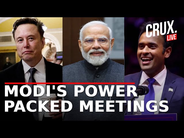 LIVE Modi In USA | Modi US Visit | Modi Meets Trump's Inner Circle | Elon Musk | Vivek Ramaswamy