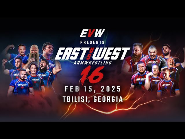 East vs West 16 Press Conference