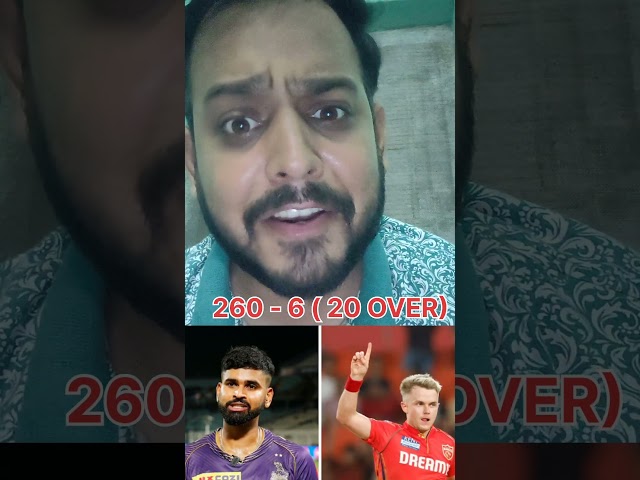 KKR VS PBKS 2024 IPL 20 OVER COMPLETE #shorts #cricketer #KKRTeam #KKRvsPBKS