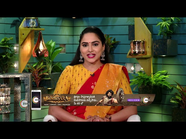 Aarogyame Mahayogam | Ep - 725 | Webisode | Nov, 9 2022 | Manthena Satyanarayana Raju | Zee Telugu