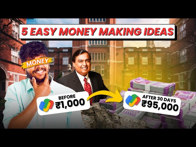 5 Easy Side Income Ideas 2025| Passive Income Idea #business #earnmoney #passiveincome #moneymindset