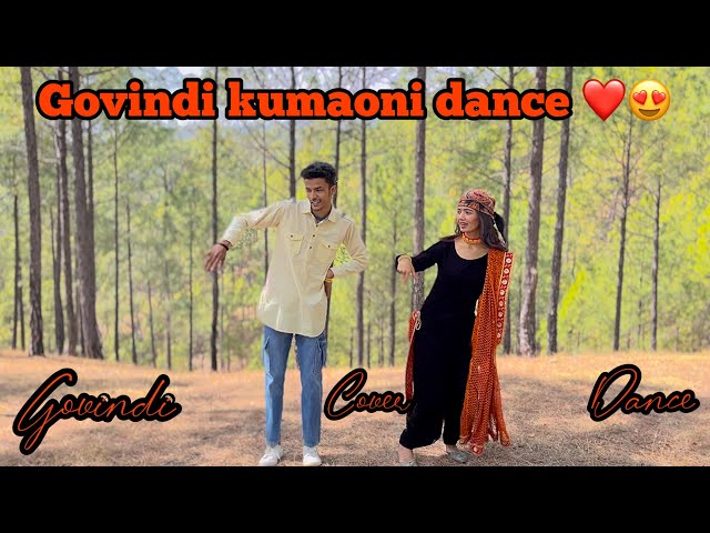 Govindi Cover Dance//kumaoni dance//:@Sudhakhanka #govindi #dance #viralvideo