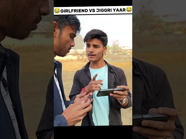 Girlfriend 🤴vs Jigri yaar 😂 - #shorts #funny #freefire