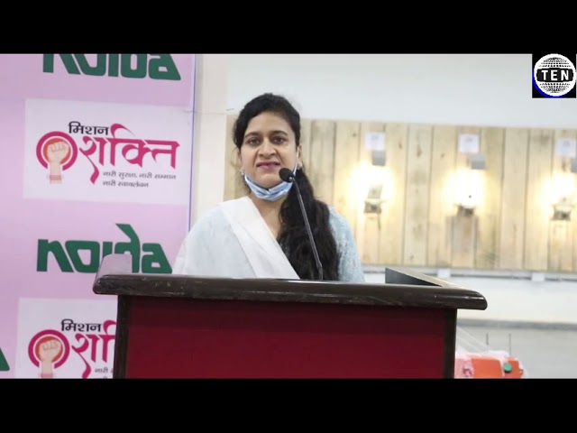 महिला दिवस पर Noida Authority CEO Ritu Maheshwari का बयान | Shooting प्रतियोगिता आगे भी रहेगी जारी