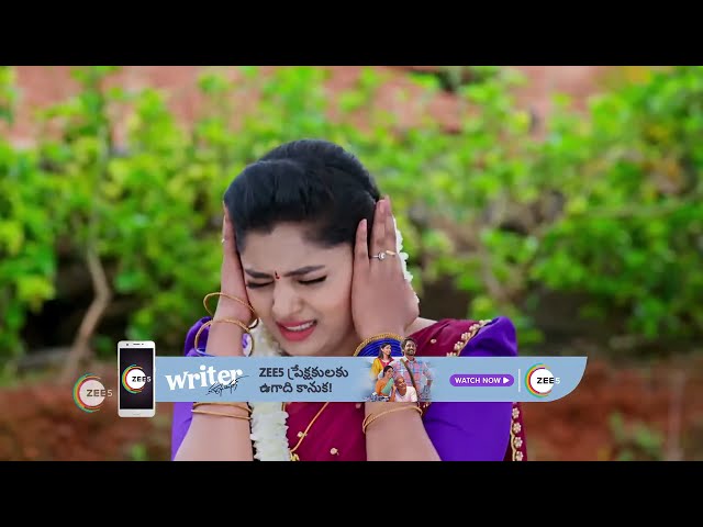 Maa Varu Mastaaru | Ep - 3 | Jun 14, 2023 | Best Scene 2 | Zee Telugu