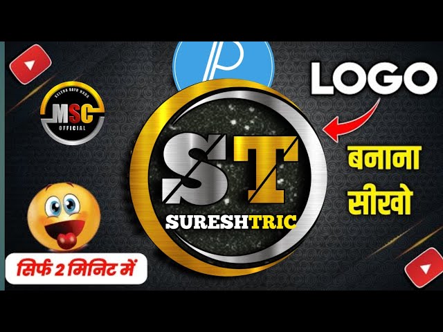 YouTube LOGO Kaise Banaye | pixellab se youtube channel logo kaise banaye / logo editing