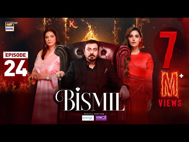 Bismil Episode 24 | Digitally Presented by Sensodyne & Vince Care | 7 Nov 2024 (Eng Sub) ARY Digital